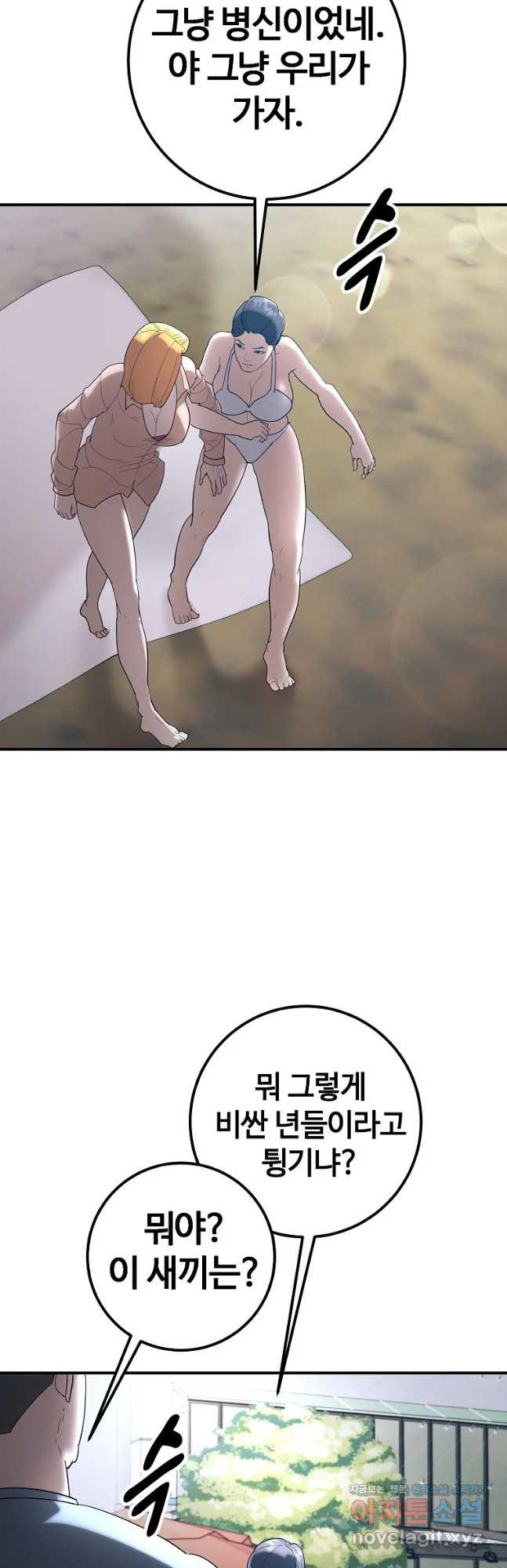 1681442351610p5oc9xvy8r.jpeg