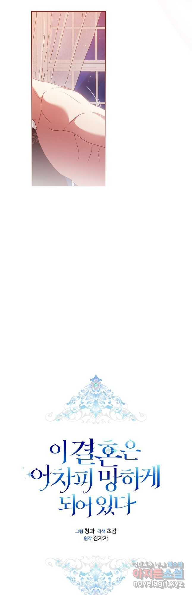 168144201943771m355xzray.jpeg