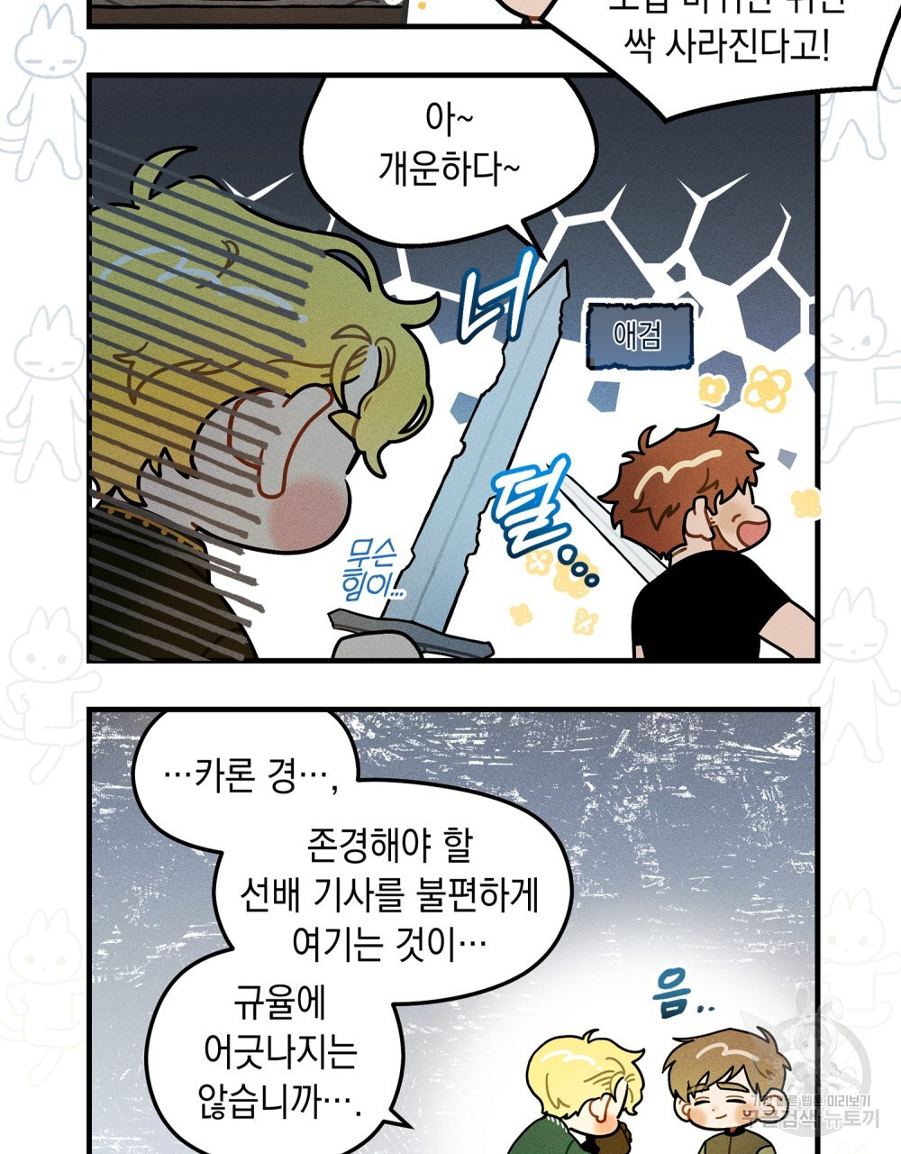 1681445739993t45gw2kzlqb.jpeg