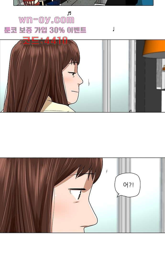 16814464547868wams05t4e.jpeg