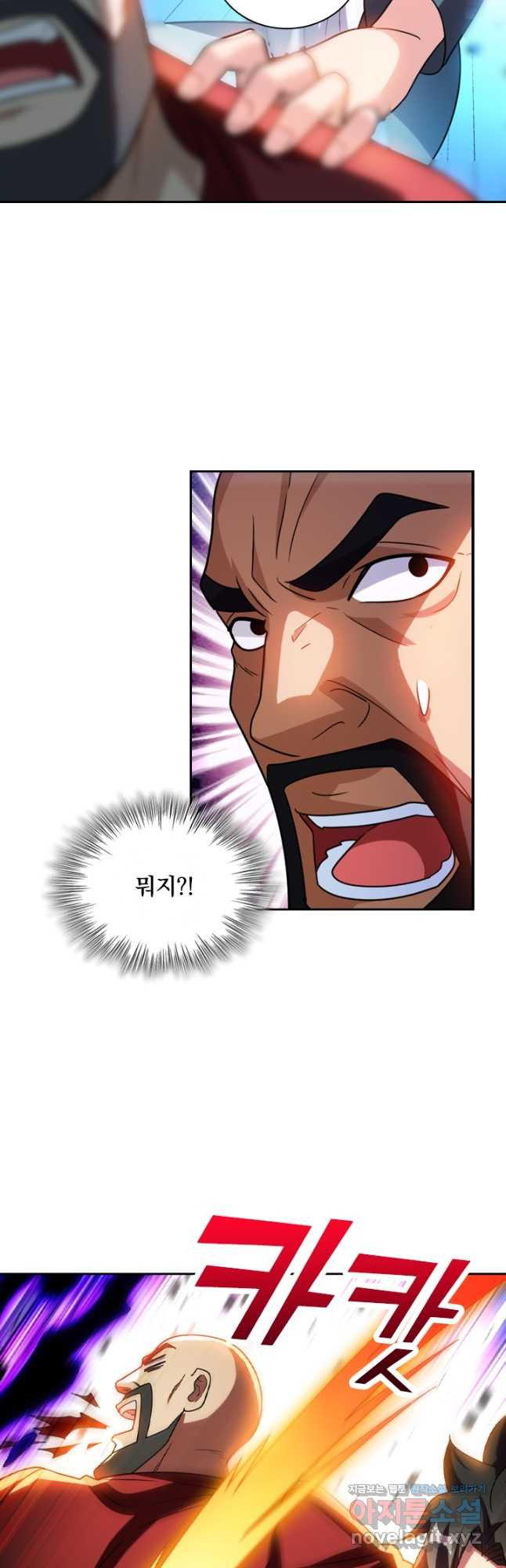 1681439690168clpr1mydd87.jpeg