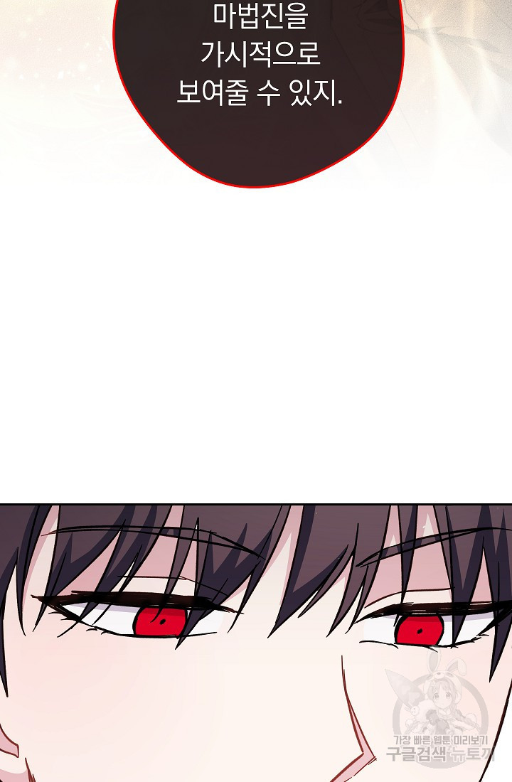 1681445873286r85xdcdal0h.jpeg