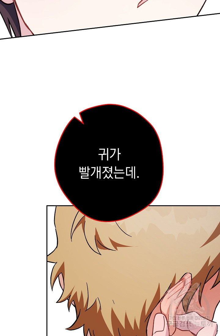 1681445873440adls2hmta3o.jpeg