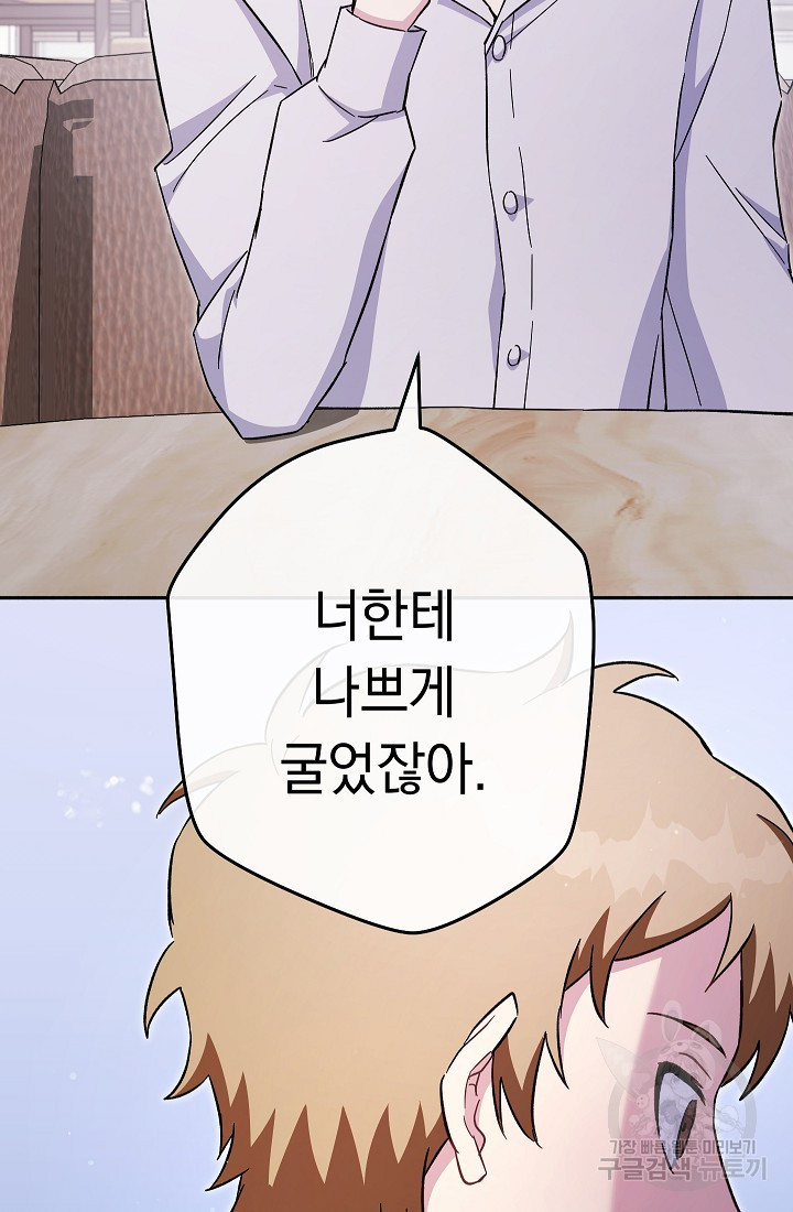 1681445875722wpk9tuibmb.jpeg