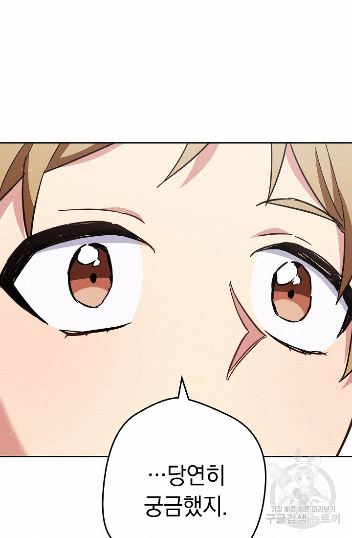 1681445877242mu51htg3aen.jpeg