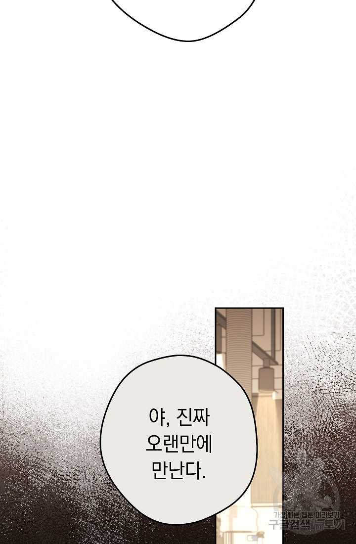 1681445877393qvl1tirnnk.jpeg