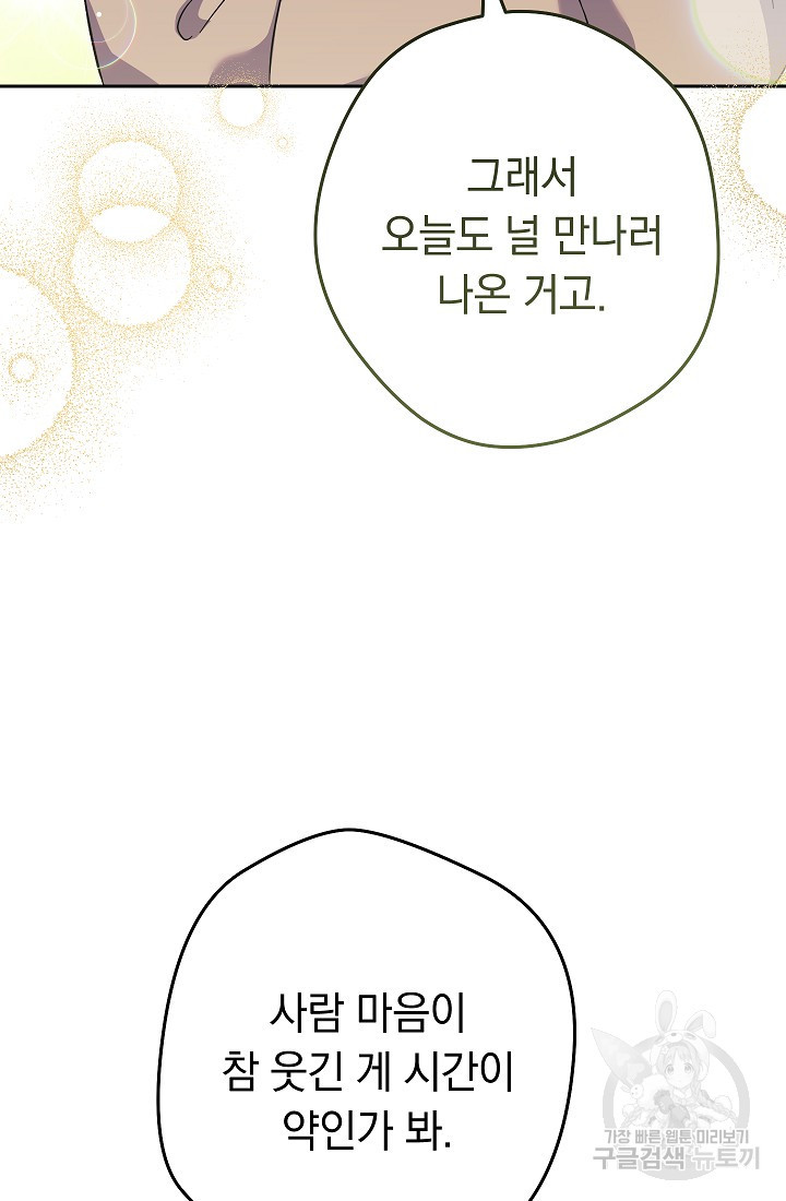 16814458839137kr63hk2nkq.jpeg