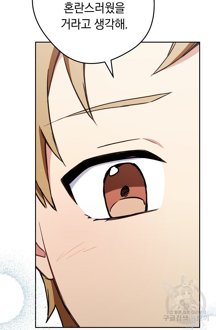 1681445884520klw24snync.jpeg