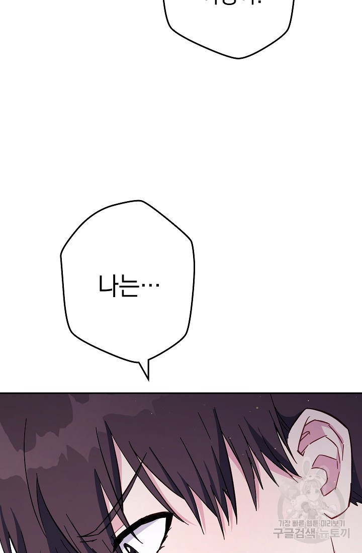 1681445885278xbop3iu0yu.jpeg