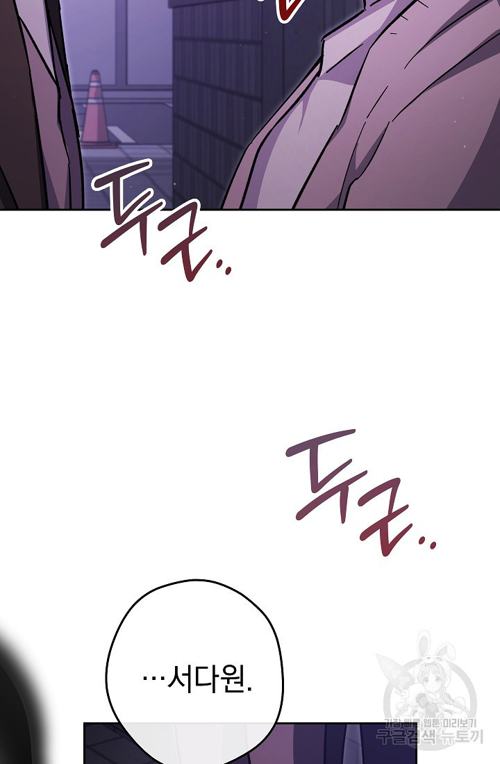 16814458926770ydwgn056rm.jpeg