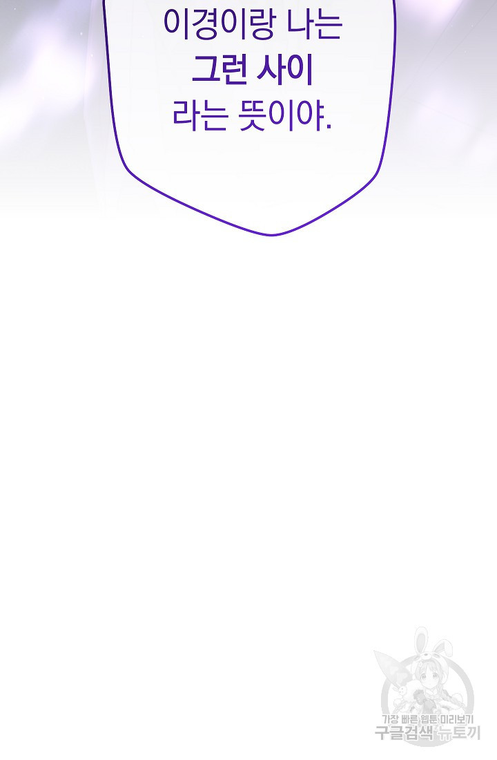 16814459053559dk7audhzsq.jpeg