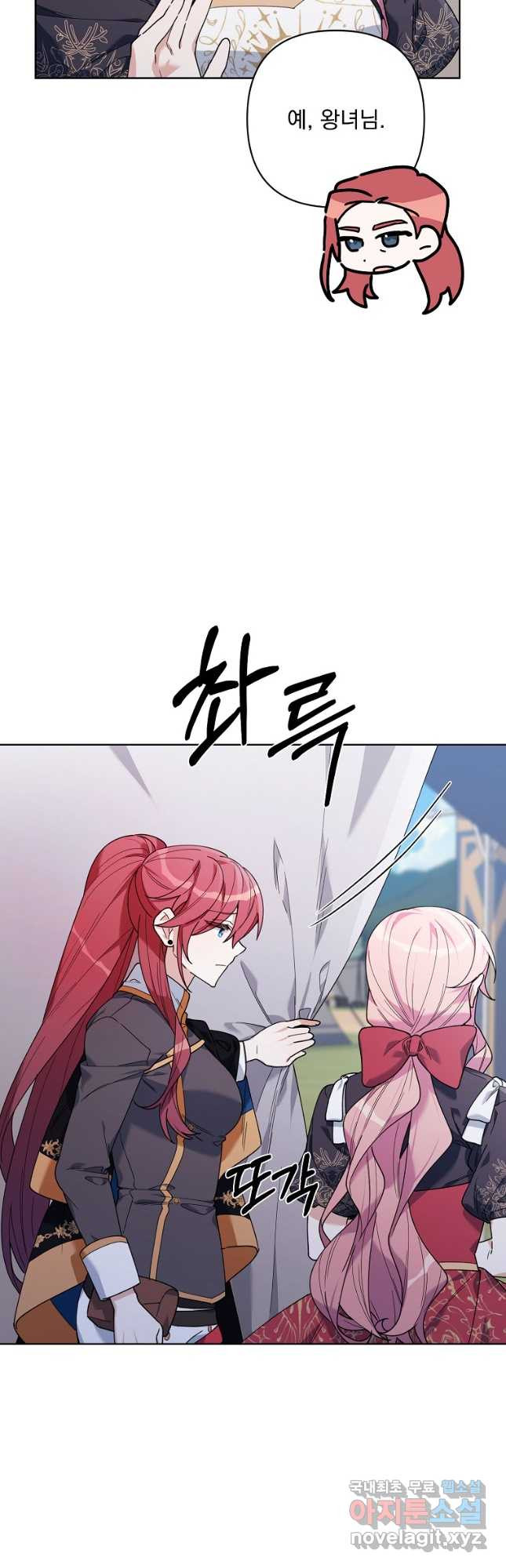 1681443326950ahizv7p59cu.jpeg
