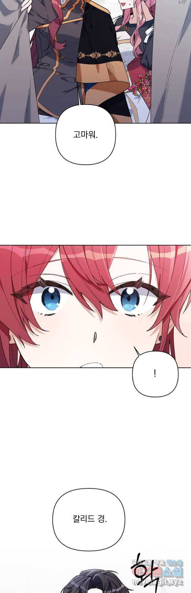 1681443328765dt99tbu5nv.jpeg