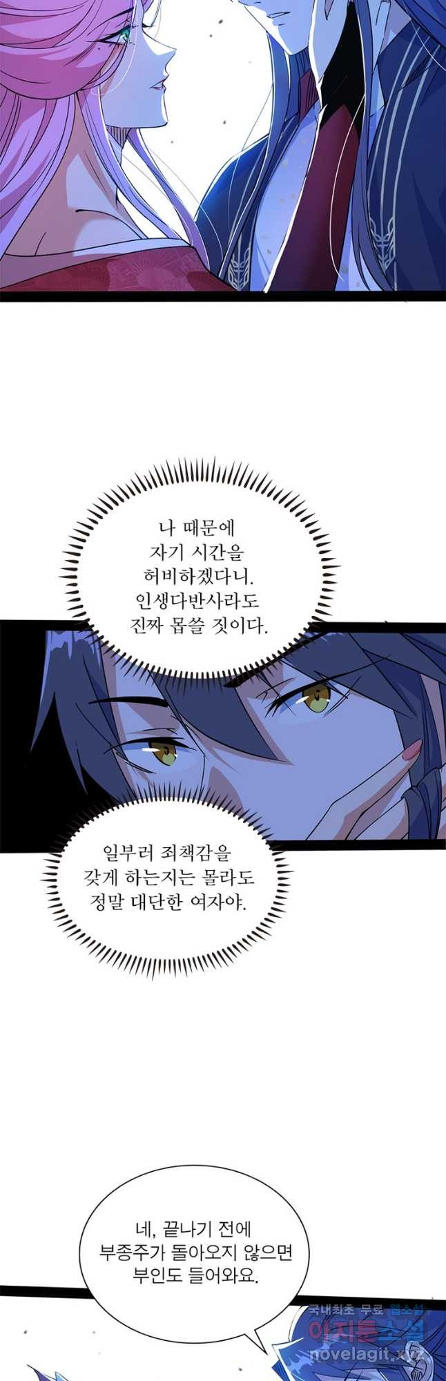 16815232253215ns0d3nsk9o.jpeg