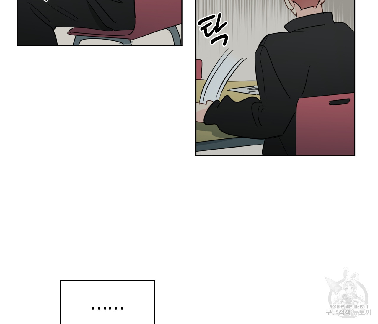 1681522236054p3jrg43947.jpeg