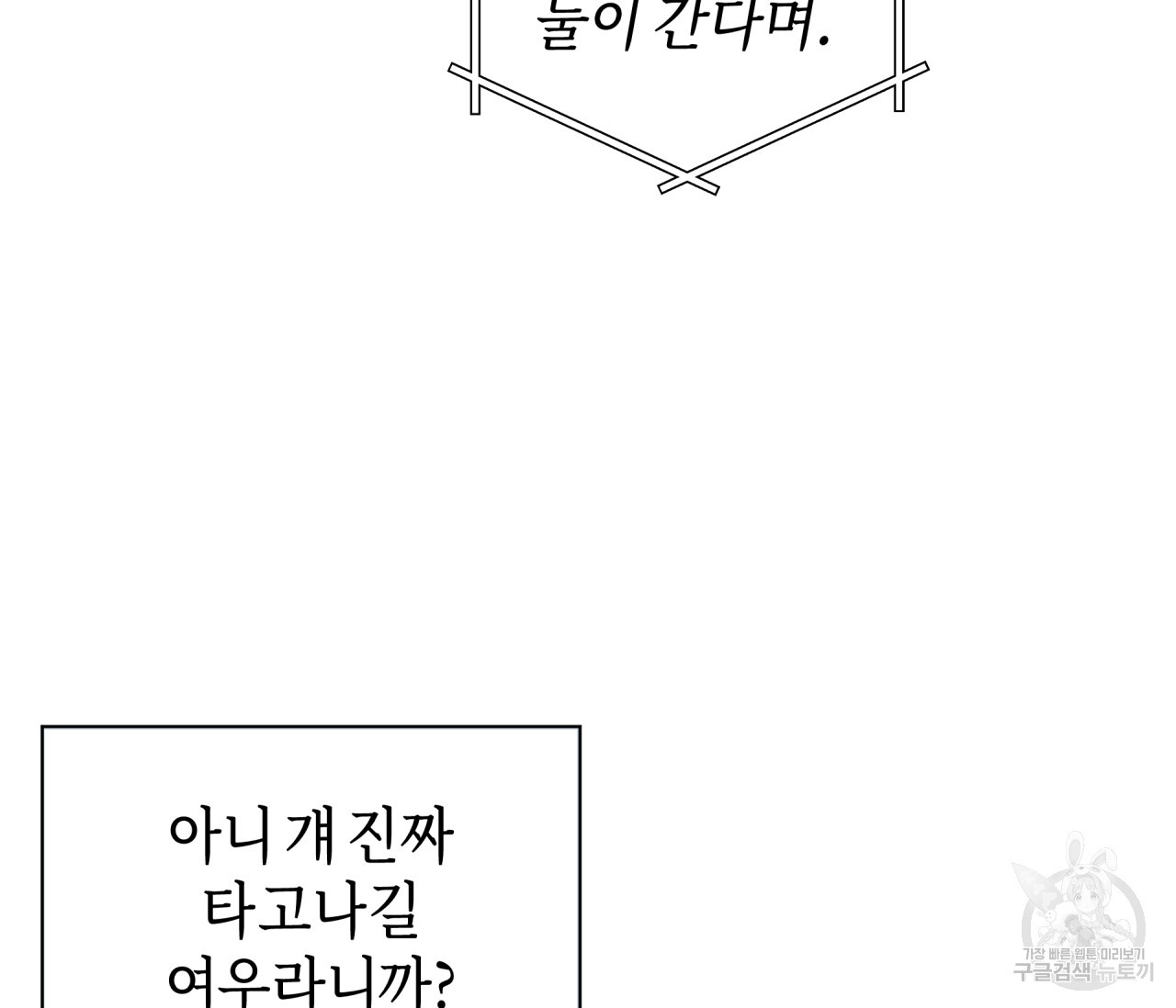 1681522260220mrbi5l3oftm.jpeg
