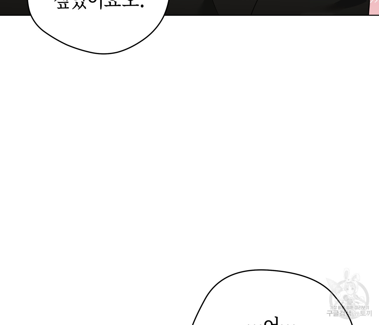 1681522266463is6bv7flaw.jpeg