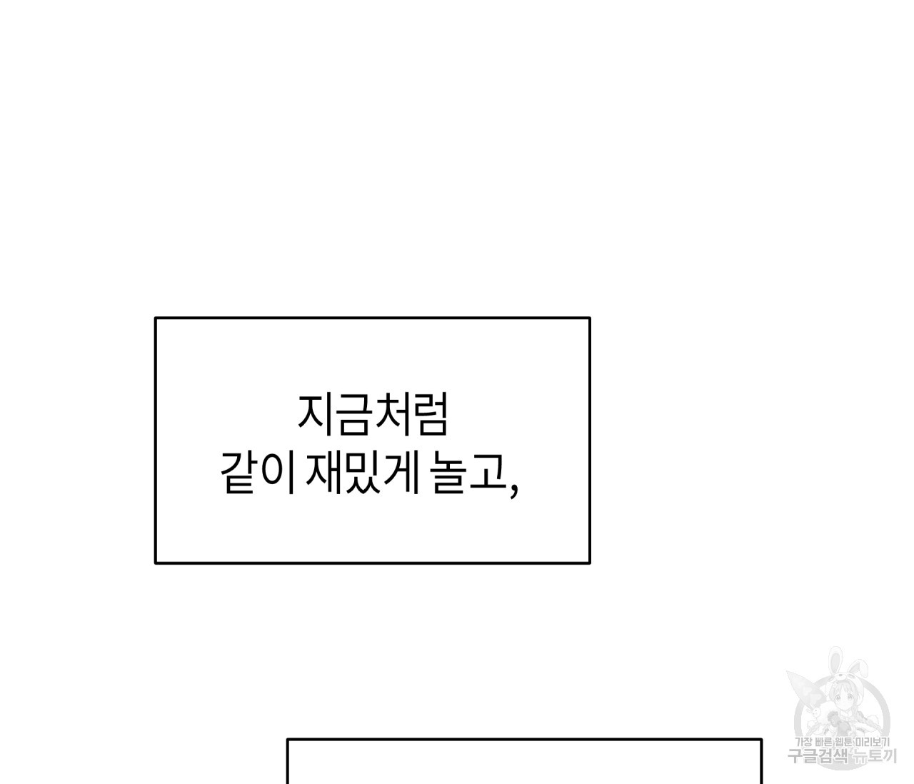 1681522280733o8byq4tcl6g.jpeg