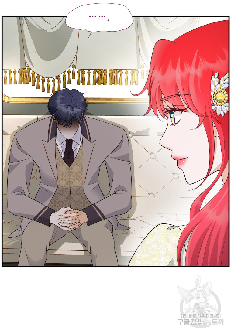 1681701118855pz0dcrnavf.jpeg