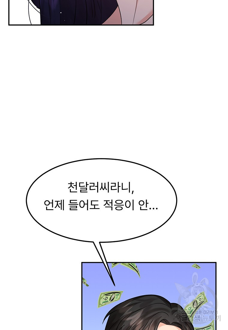 1681700780737h4onokijno.jpeg