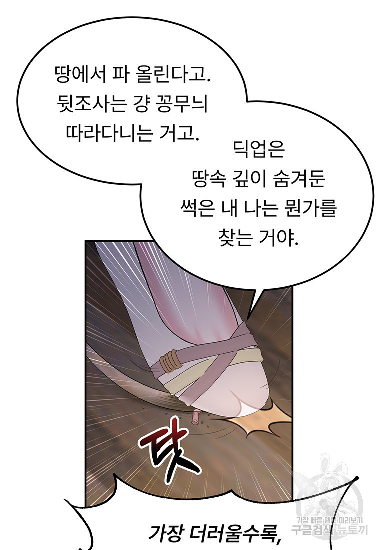 1681700786547inkiqtxq4k8.jpeg