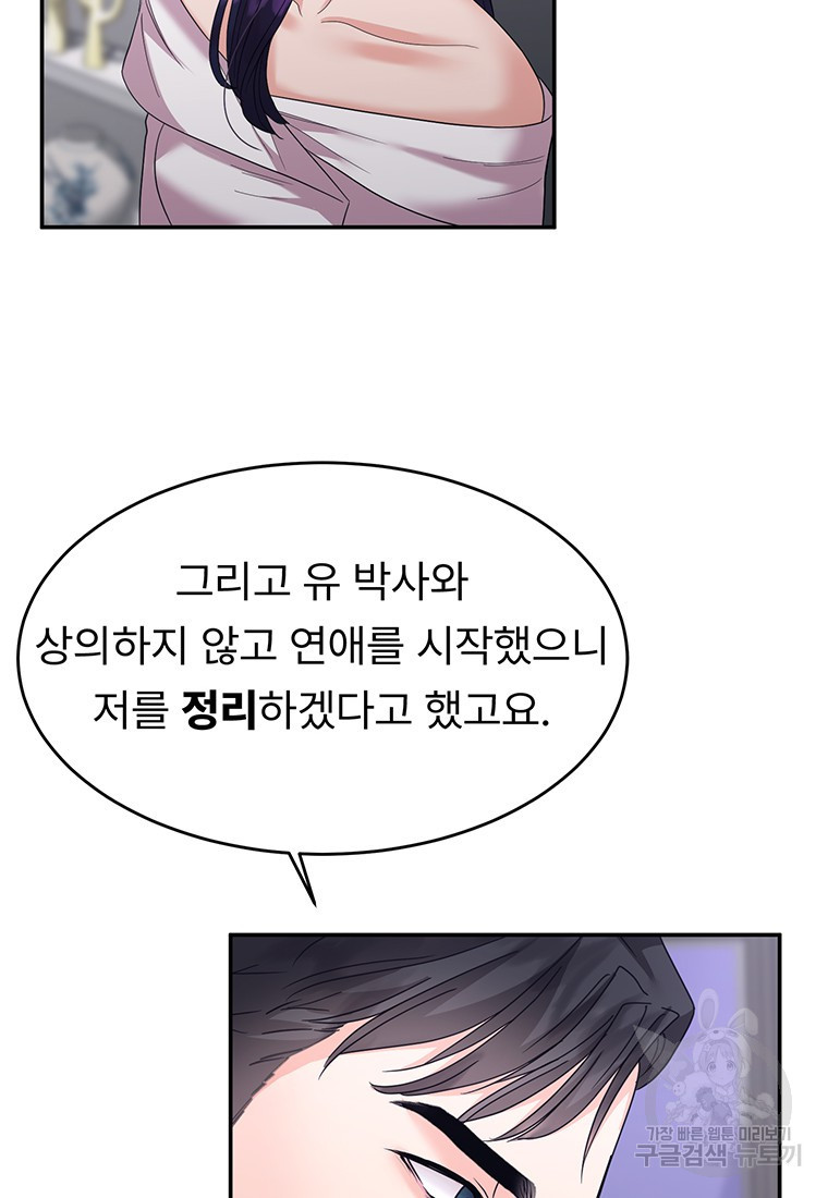 1681700792886yjwlpljp3c.jpeg
