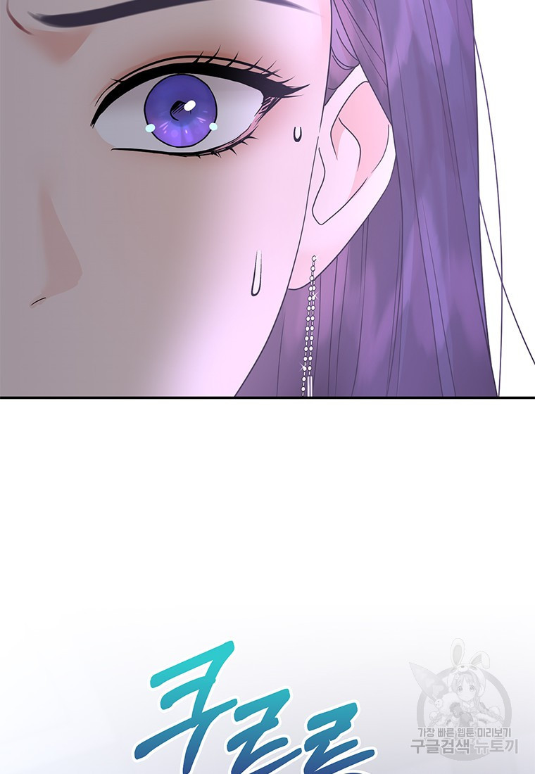 1681700805116ry0vbeptv27.jpeg