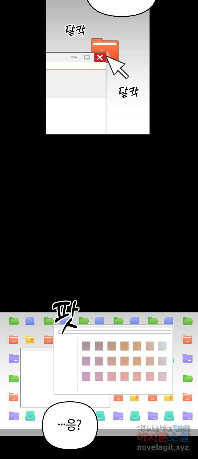 1681702172970tkz4o9d1lab.jpeg