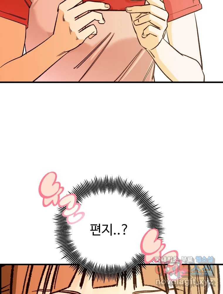 1681700833736f0bqbeea8hm.jpeg