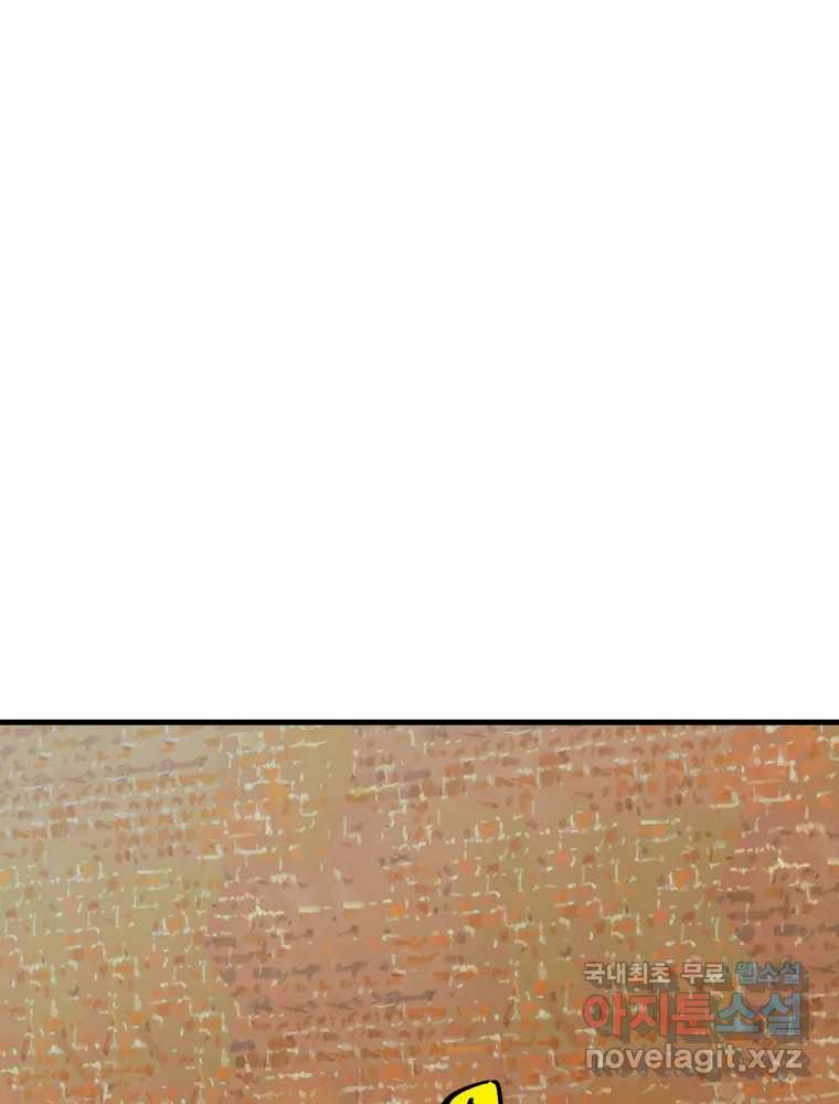 1681700854765v549jzd8l2d.jpeg