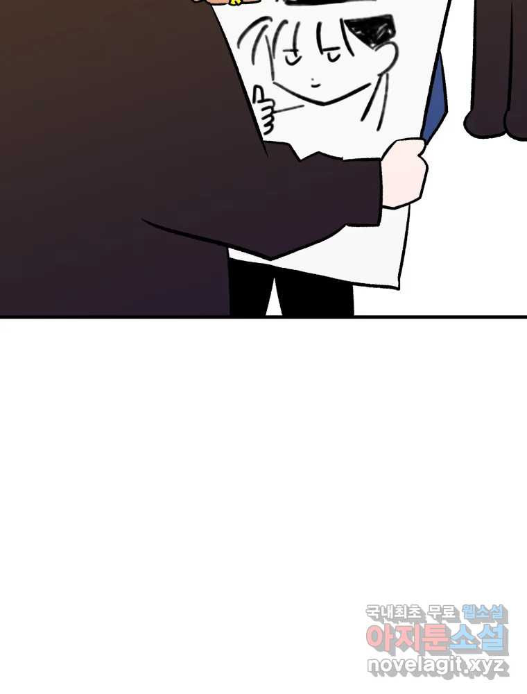 1681700855223or3v4ku2xkl.jpeg