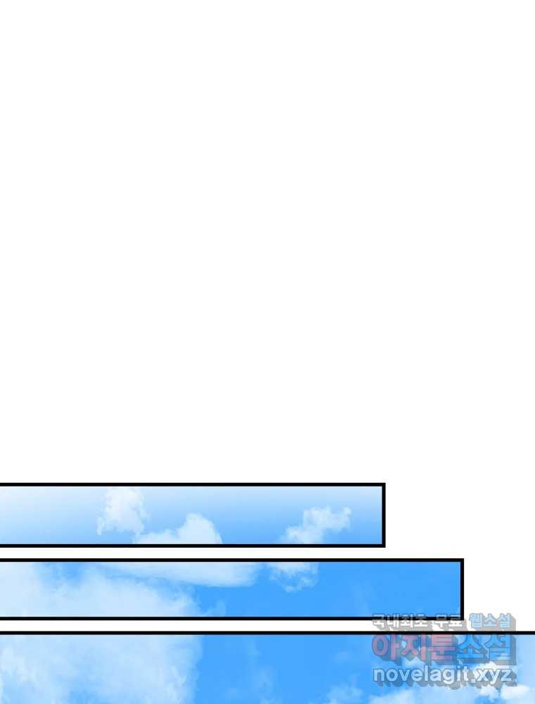 1681700855375dqsivag4py.jpeg
