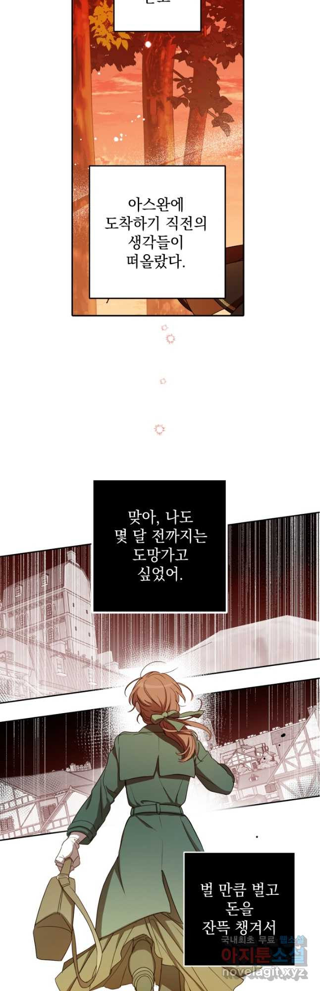 1681700710034yl27a81ff1i.jpeg