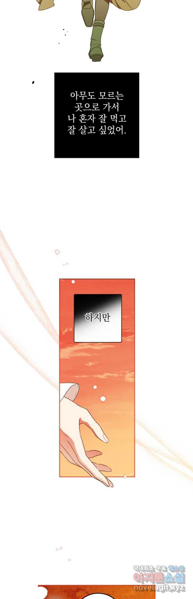 16817007101843bk4suue26s.jpeg