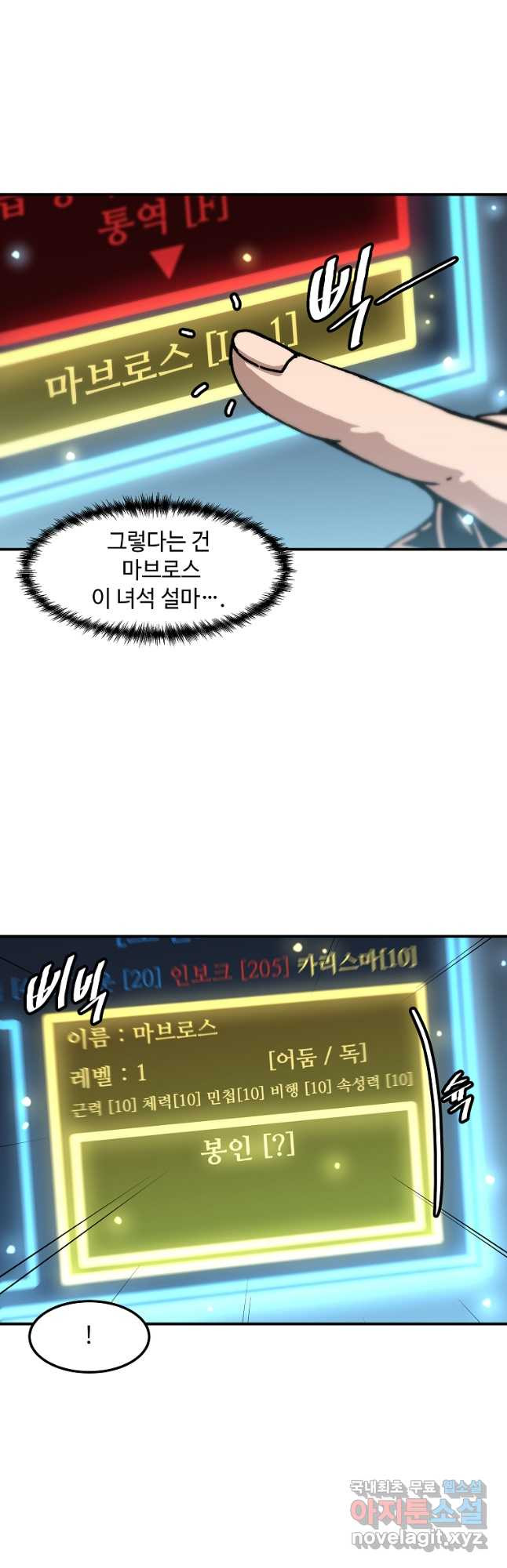 1681700348079pjleod7q98.jpeg