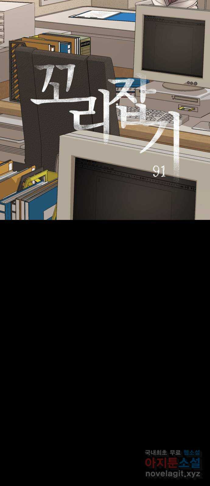 1681701554261wsa48m261h.jpeg