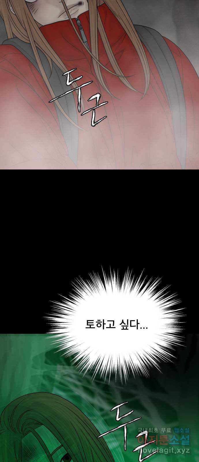 1681701583931buspmb3gr2p.jpeg