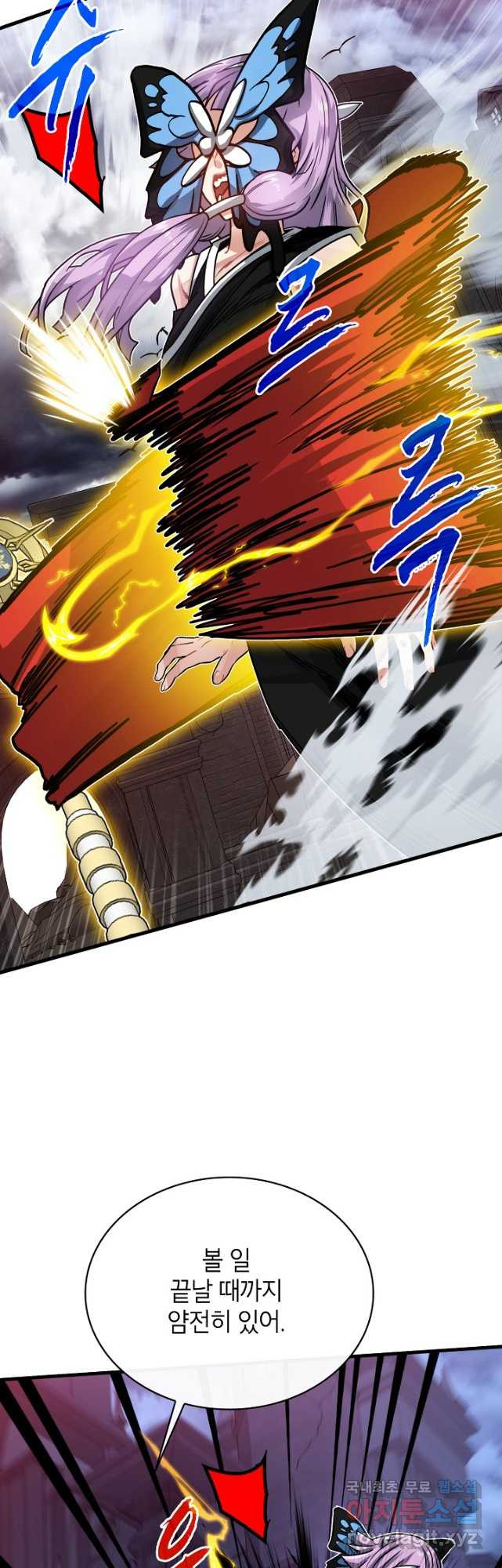 1681699714159gec2m2zv7e5.jpeg