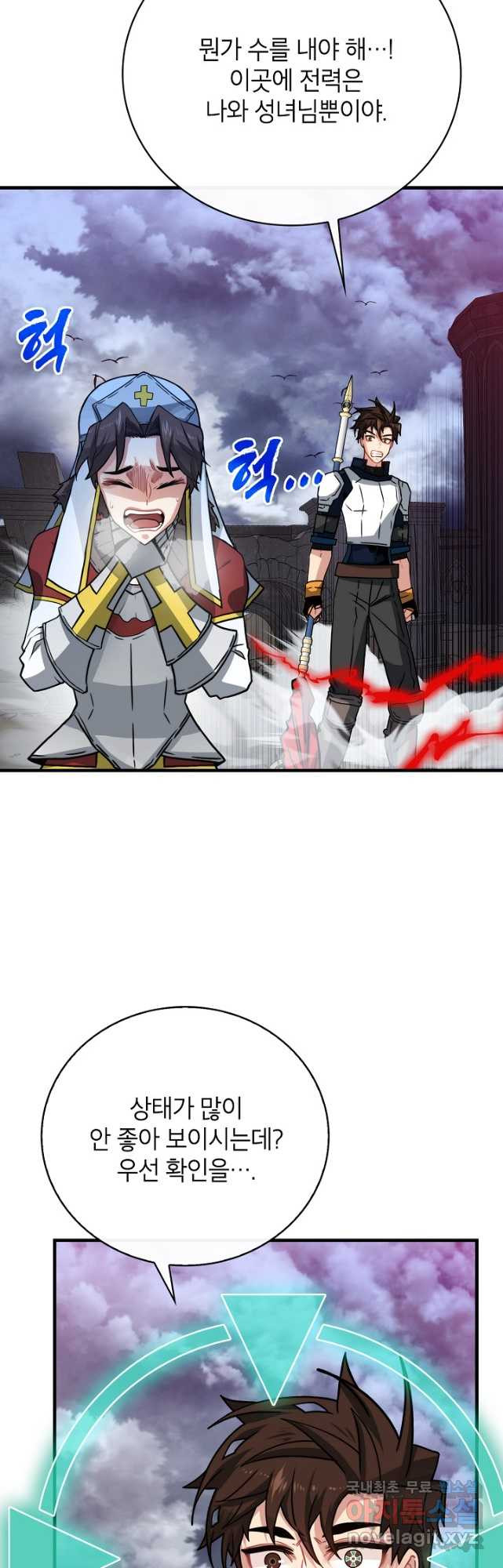16816997262988lfn14vgrsd.jpeg