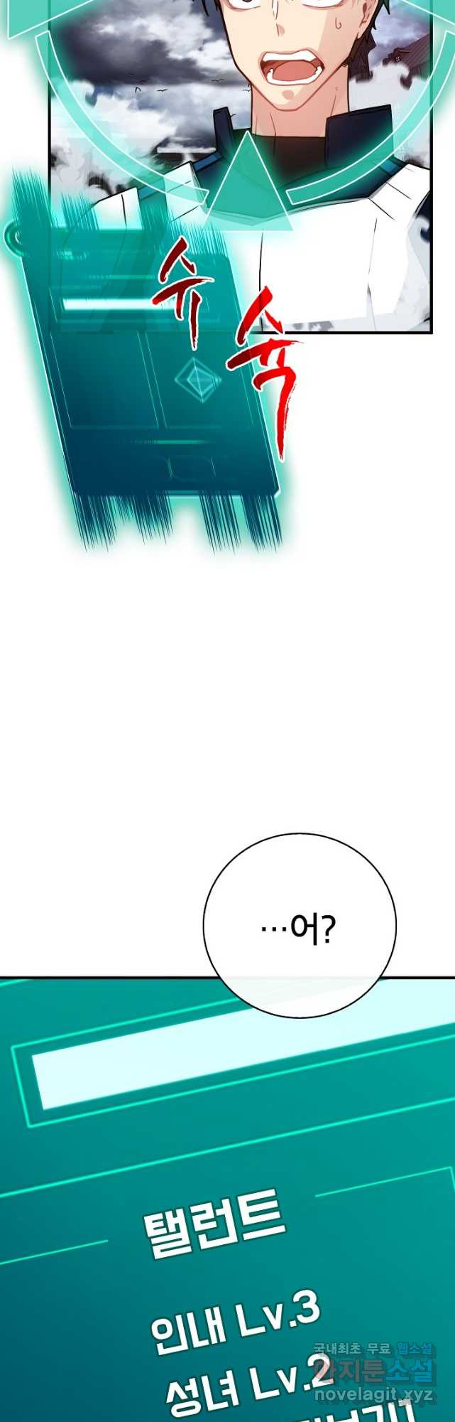 16816997264492efot8x47ih.jpeg