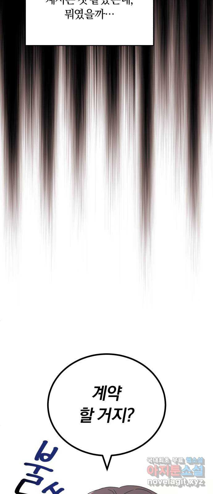 1681702972090w0m0srspewi.jpeg