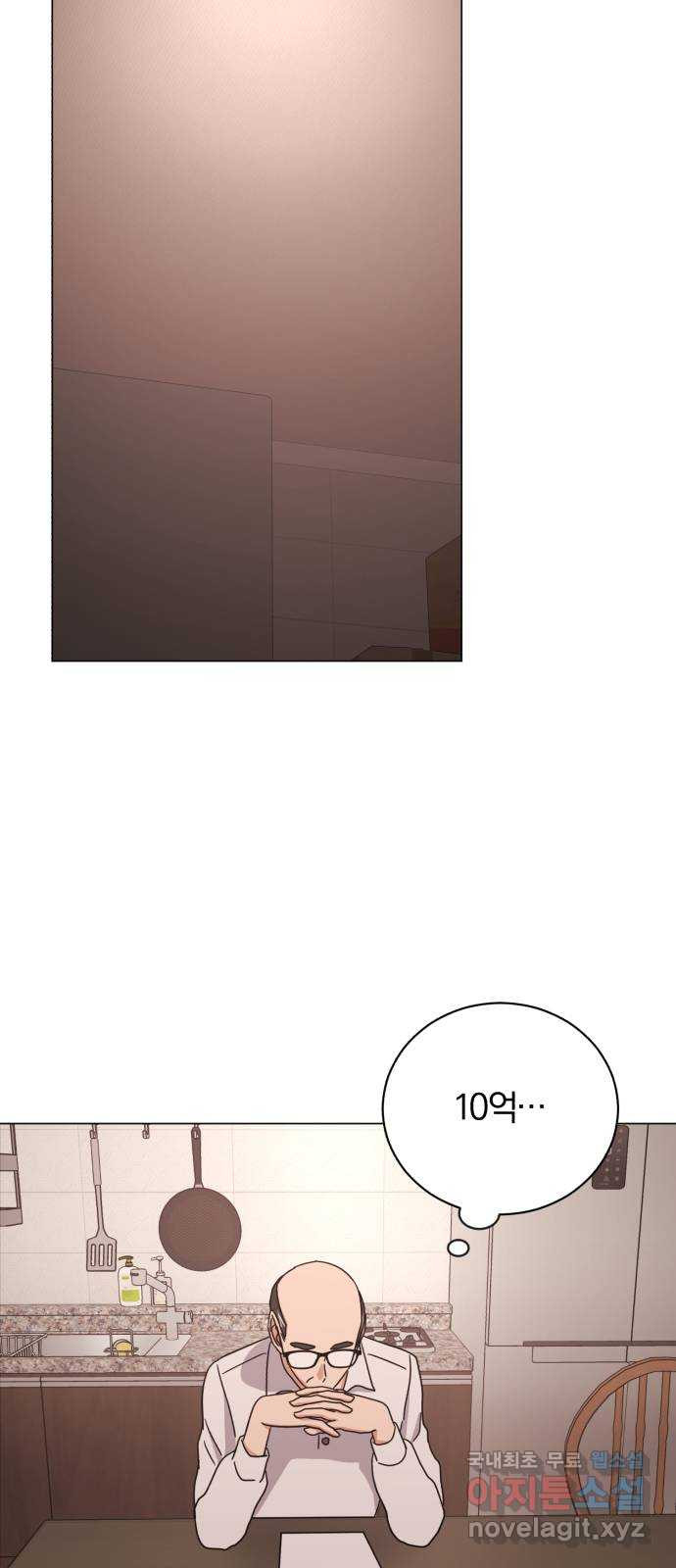 1681702973004k1e43rdbm8r.jpeg