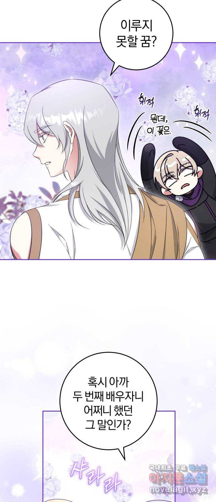 1681702750842g4x7ur8hc8a.jpeg