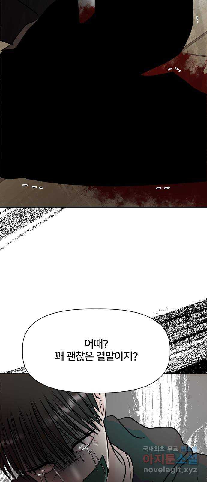 16817017174089rzwgf1ouc6.jpeg