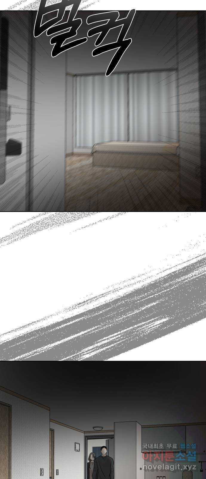 16817017261477yejesjl03l.jpeg
