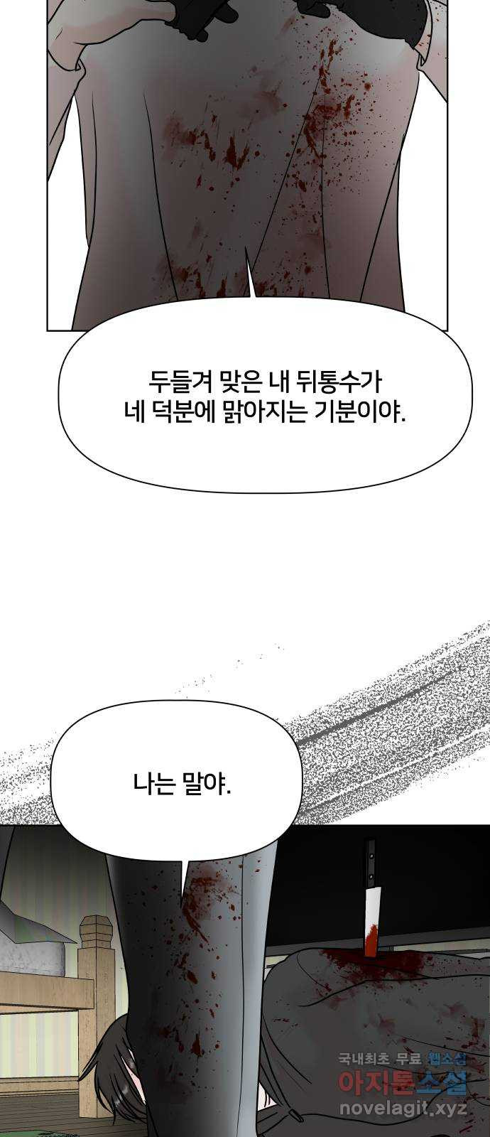 1681701741105sgs05nvfvbl.jpeg
