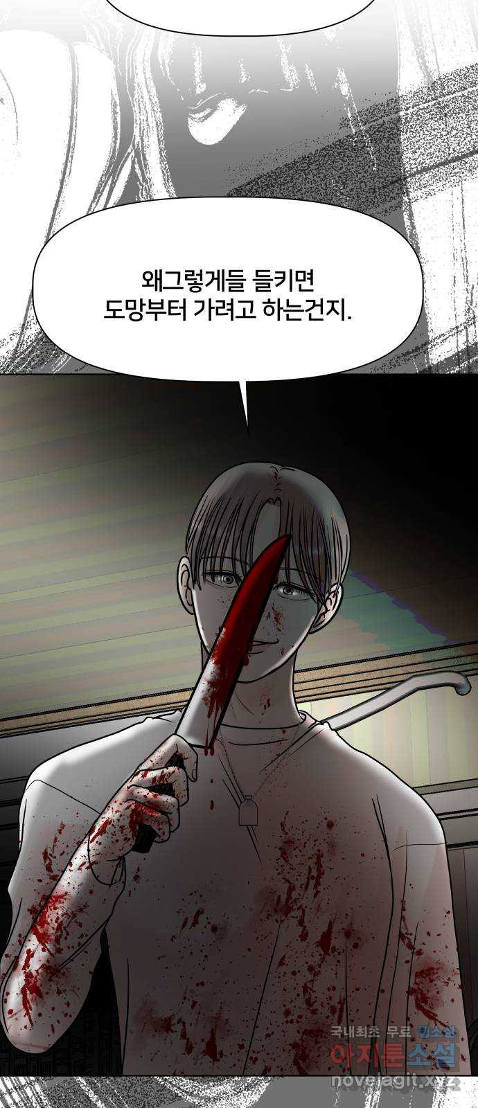 16817017415682xuyvr653tm.jpeg