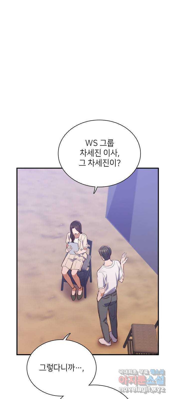 1681789762440bdntujun7e.jpeg