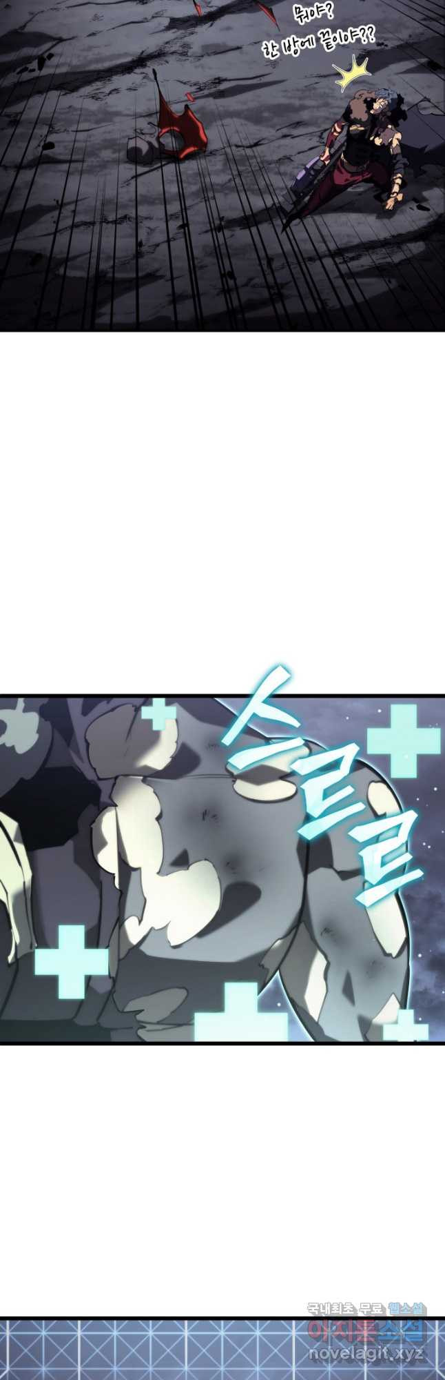 1681786768833y8anjxuaemb.jpeg