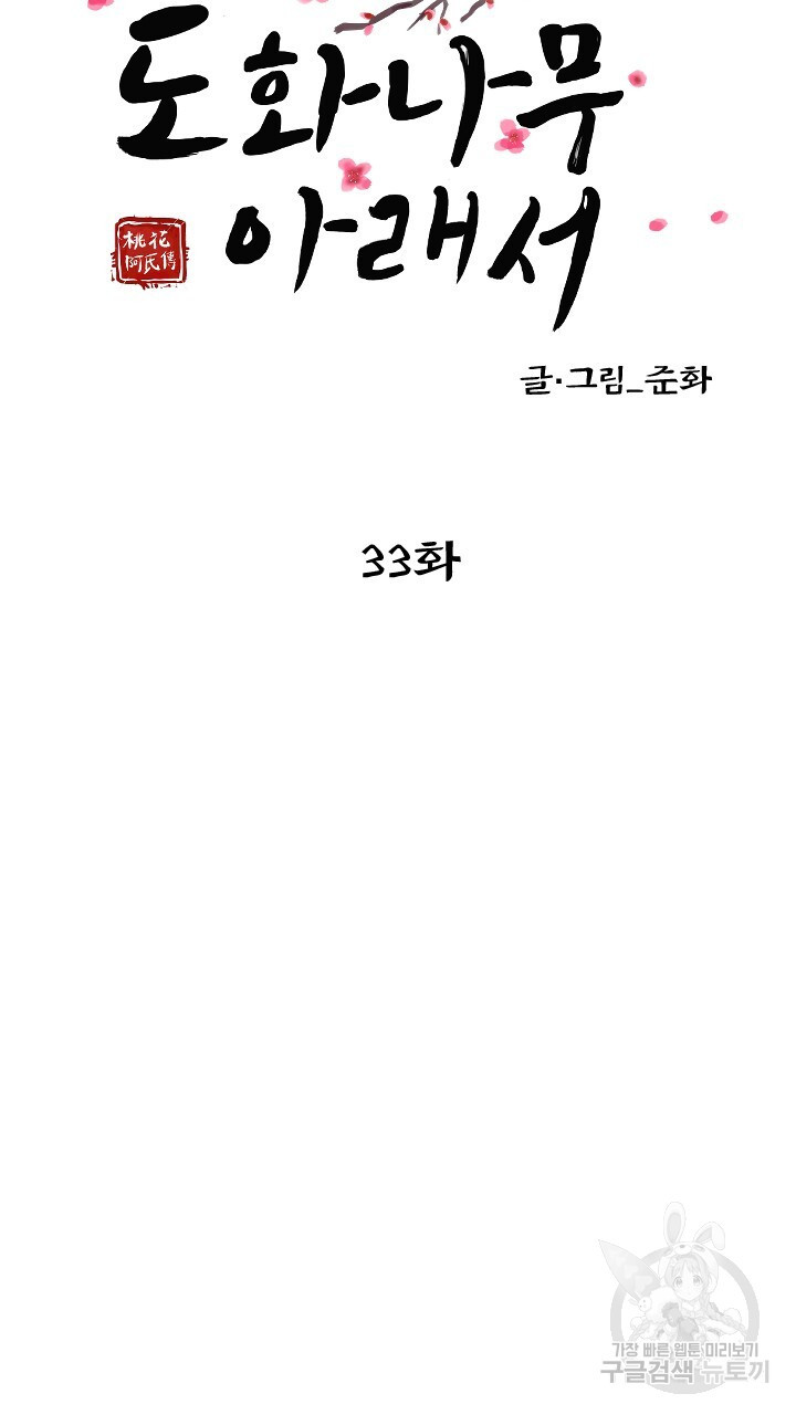 1681789402398s9h76eekhds.jpeg